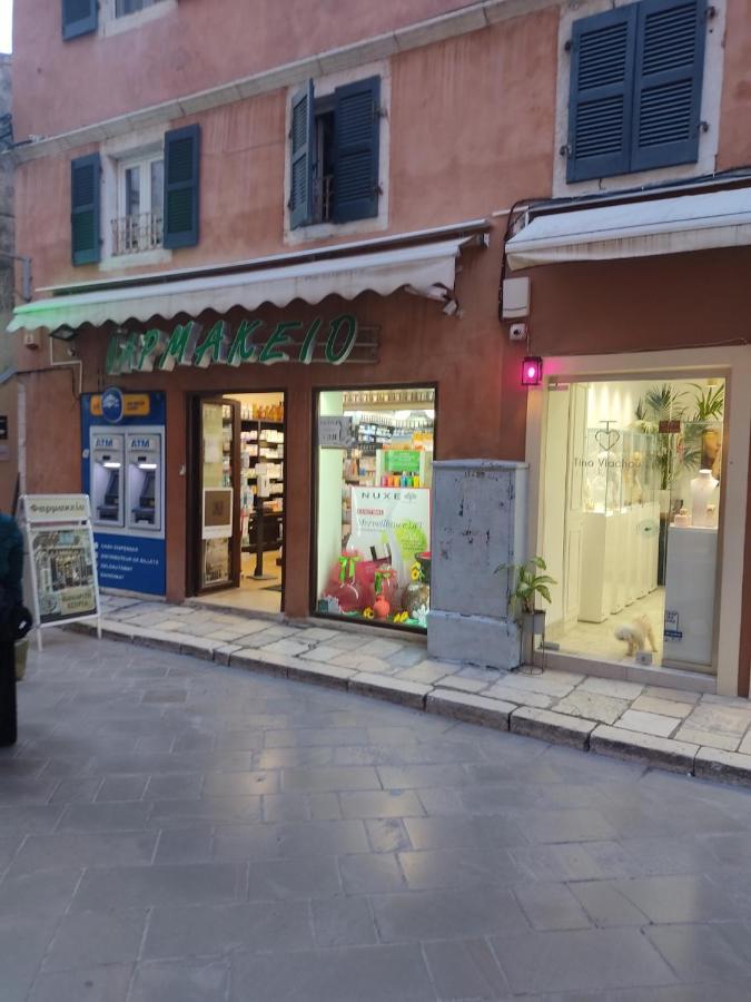 Casa Di Fiore Corfu  Extérieur photo